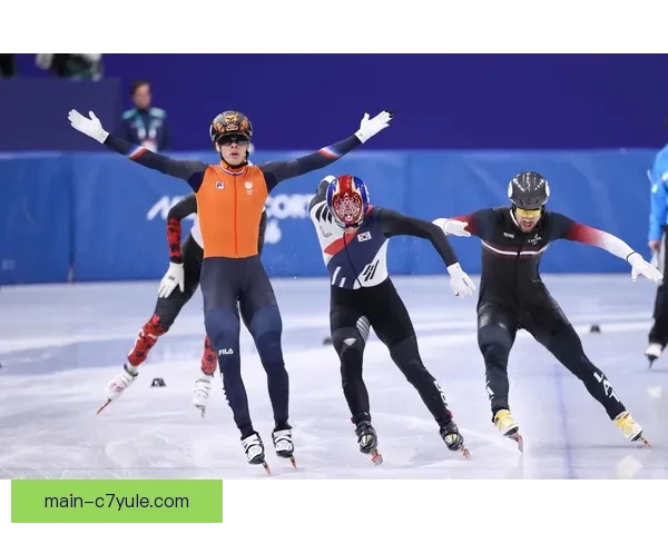 短道速滑男子1500米焦点对决