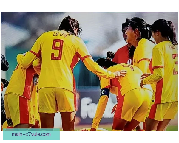 中国女足三球胜乌兹别克斯坦提前晋级 中国女足三球胜乌兹别克斯坦提前晋级